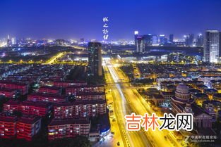 永康属于金华市吗,永康市属于哪个省