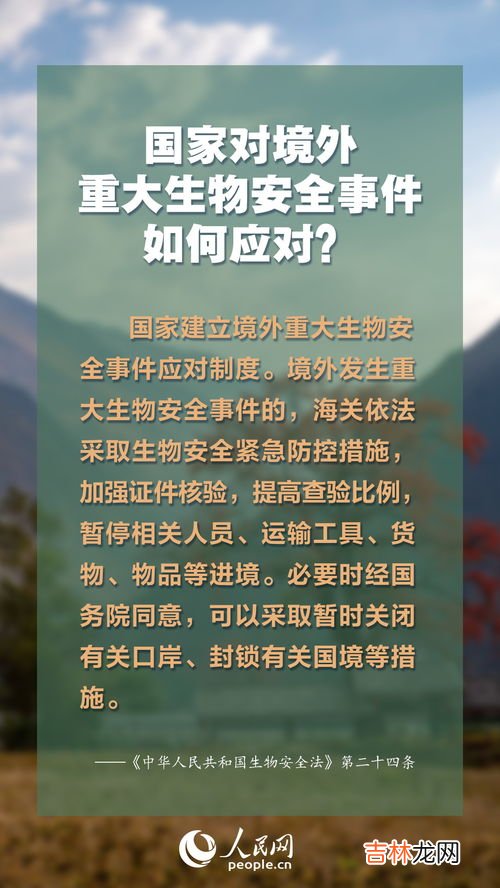 沧州遛百病的来源是什么,沧州有什么风俗啊？