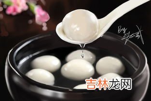 元宵节吃汤圆的由来和意义是什么,吃汤圆的来历和寓意