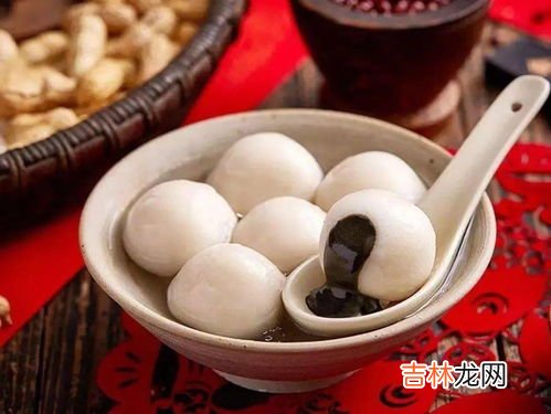 元宵节吃汤圆的由来和意义是什么,吃汤圆的来历和寓意