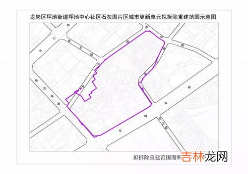 深圳坪地属于什么区,广东省深圳市龙岗区坪地镇邮编是多少