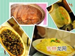 韶关美食,韶关十大必吃美食 都有哪些呢