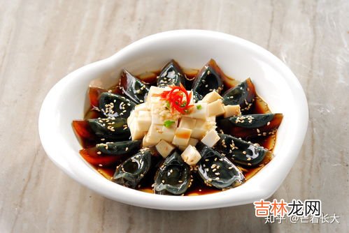 皮蛋要蒸吗,松花蛋直接吃还是需要蒸一下