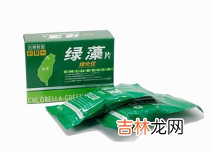 蛋白核小球藻片治什么病,蛋白核小球藻有用吗？谁吃过？