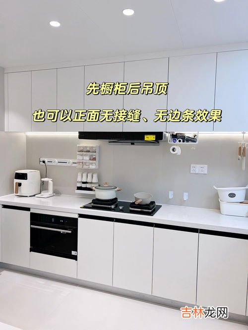什么是集成灶,什么是集成灶