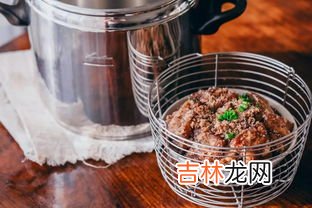 粉蒸肉用普通锅蒸多久,粉蒸肉用普通锅蒸多久