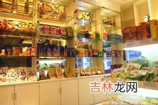 超市里有什么零食,零食都有哪些?