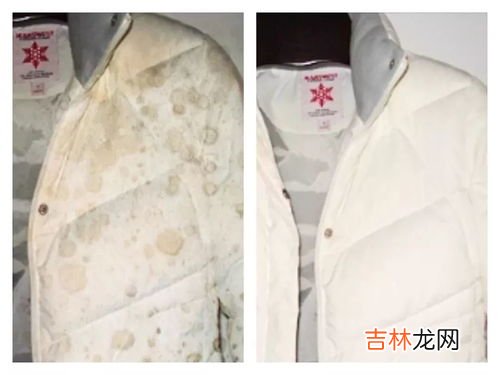 泥水溅到衣服上怎么清洗 衣服溅上泥点为何洗不掉,衣服溅上泥点为何洗不掉84都泡不掉