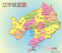 北盛服务区属于哪个省,从深圳开车到云南武定经过哪些服务区