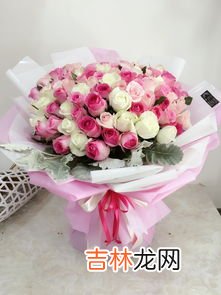 生日送什么花比较好,过生日送什么花