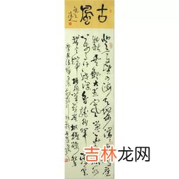 上杭帅吕舍人原文、作者,寄欧阳舍人书原文_翻译及赏析