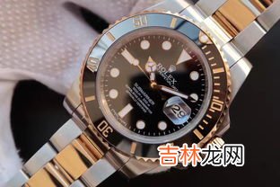 劳力士手表多少钱一只,最便宜的劳力士手表多少钱一块?