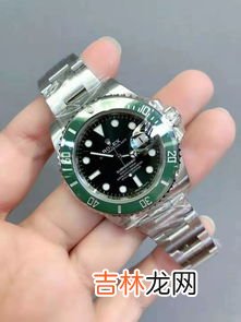 劳力士手表多少钱一只,最便宜的劳力士手表多少钱一块?