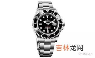 劳力士手表多少钱一只,最便宜的劳力士手表多少钱一块?