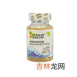 康力士深海鲨烯软胶囊价格,角鲨烯什么牌子最好 角鲨烯什么品牌比较好
