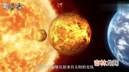 为什么星星会一闪一闪的,星星看上去为什么会一闪一闪的？