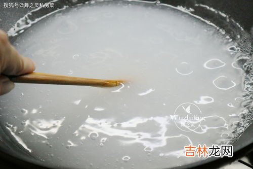 藕粉冲成了乳白色能吃吗,藕粉冲出来是乳白色的能吃吗