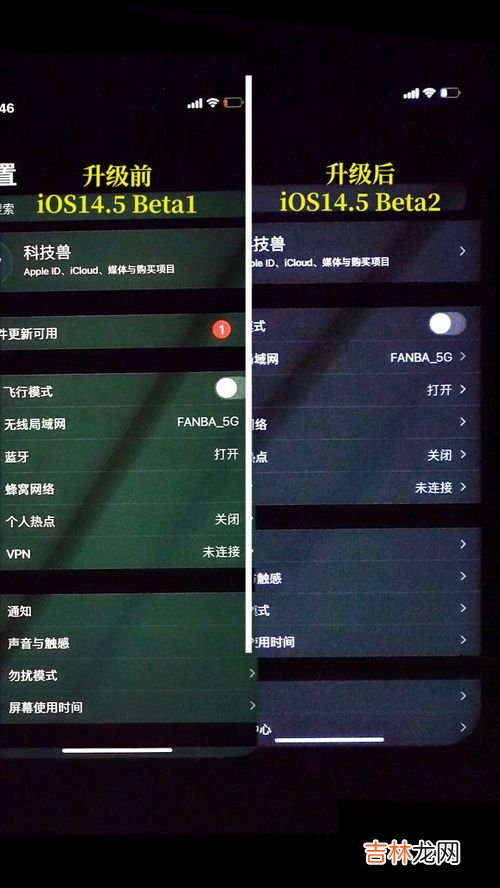 苹果下载限制怎么取消,iPhone下载App，150M以上不能下载这个限制到底怎么解除？