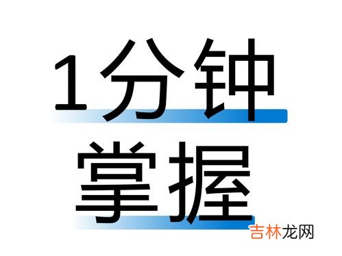 护眼台灯品牌排行榜,护眼灯什么牌子好？护眼灯十大品牌