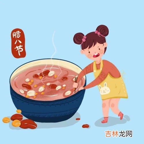 腊八节的活动主题标语,腊八节活动主题有哪些?
