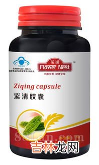 大蒜油软胶囊吃法,大蒜油软胶囊怎样服用
