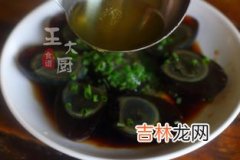 吃松花蛋前要蒸一蒸吗,皮蛋吃之前要煮吗 为什么吃皮蛋要蒸一下呢