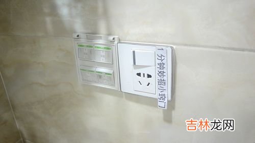 电闸往上是开还是往下,请问电闸往上是开还是关?