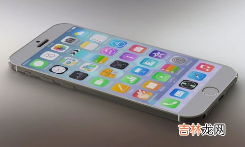 iphone怎么重新设置主号副号,苹果手机主号副号怎么设置