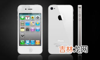 iphone怎么重新设置主号副号,苹果手机主号副号怎么设置