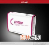 乳腺宁贴片怎么贴,乳腺宁贴片治疗乳腺炎效果真的很好吗?用过的给说说吧!