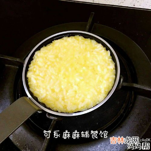 秋葵鸡肉的做法,宝宝辅食秋葵做法大全
