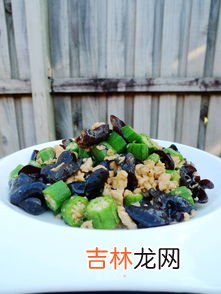 秋葵鸡肉的做法,宝宝辅食秋葵做法大全