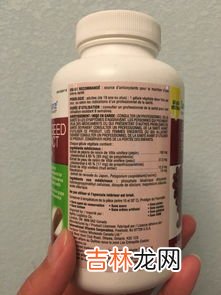 吃葡萄籽胶囊的好处和坏处,葡萄籽胶囊能长期吃吗