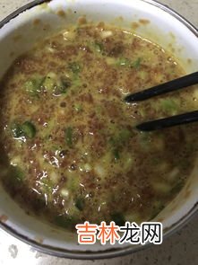 红薯粉怎么煎成饼,红薯粉怎么煎成饼