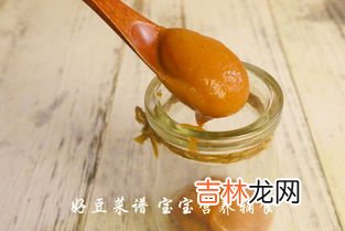 果酱怎么吃,蓝莓果酱怎么吃 蓝莓果酱的吃法