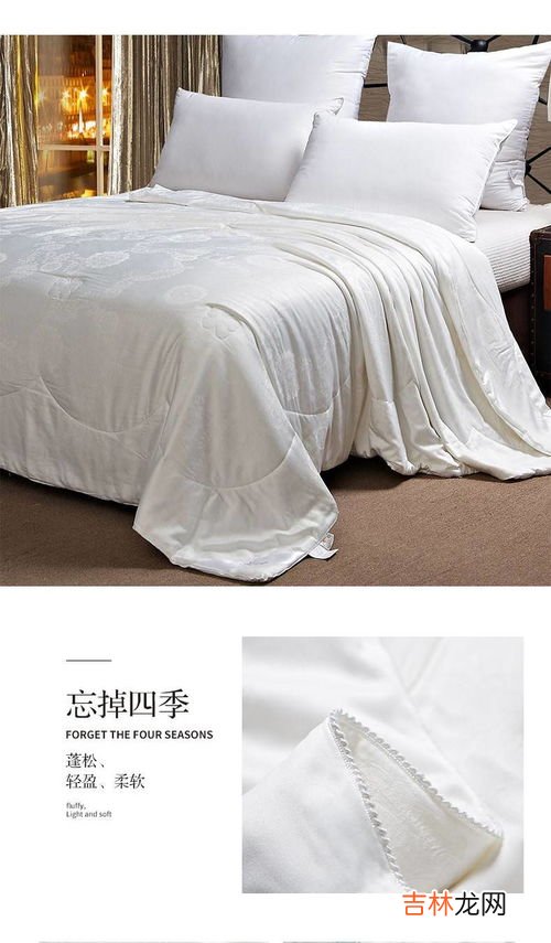 蚕丝被是什么季节盖的,蚕丝被什么季节盖好
