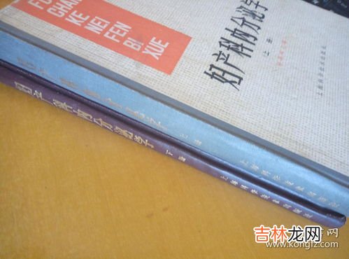 妇科再造丸调内分泌吗,妇科再造丸真的可以把月经周期调好吗?要服用多长时间呢?