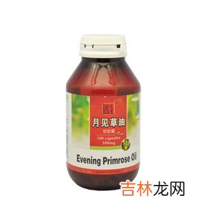 月见草油胶丸适应人群,月见草油胶囊有什么作用？月见草油胶囊的功效有哪些？
