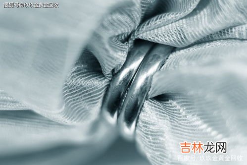 铂金和黄金的区别,铂金 黄金 白金 区别是什么?