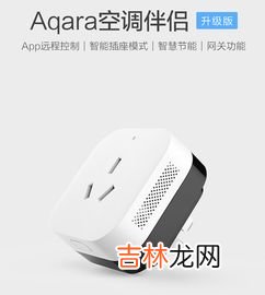 空调高压开关品牌排行榜,高低压开关柜排名比较好的品牌有哪些?