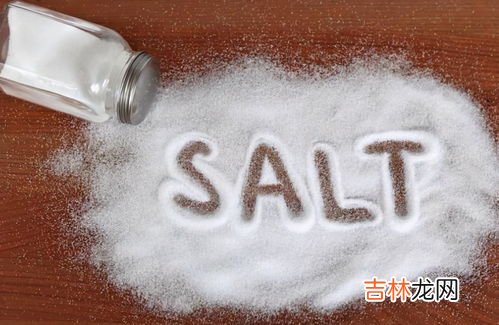 调味盐和食用盐的区别有什么,调味盐和普通的盐的区别