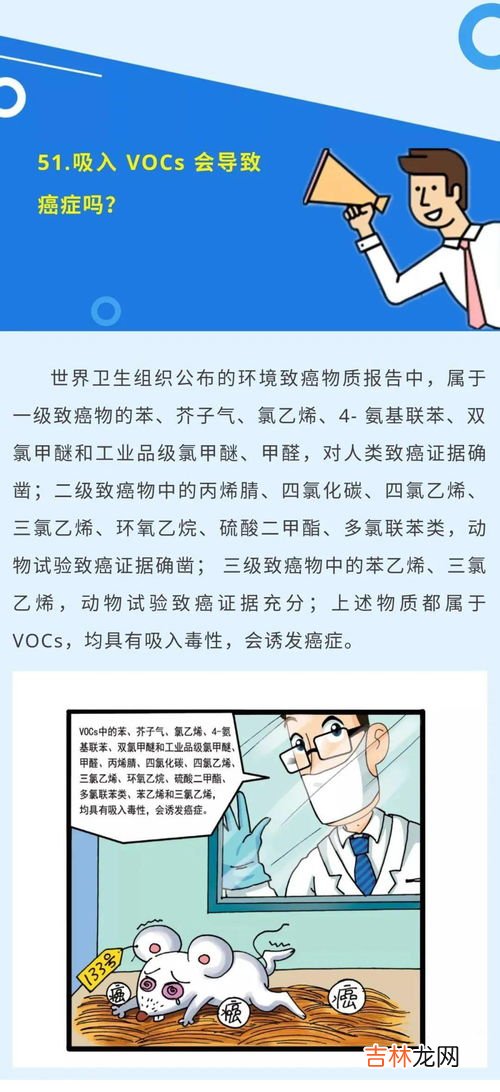 标识弹对人体伤害,《长津湖》标识弹有毒吗?