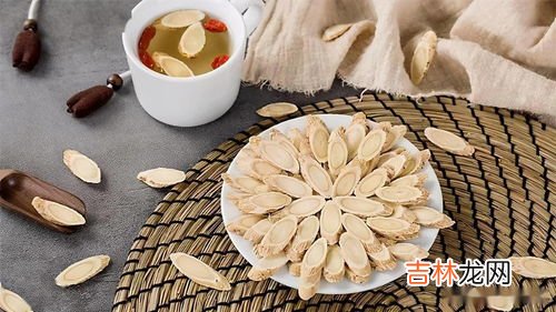 岷县特产有什么,岷县的什么最好吃？