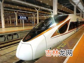 同站换乘需要多久,在一个站台换乘要走多少时间？
