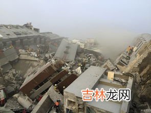 6级地震当量,6.0级地震严重吗