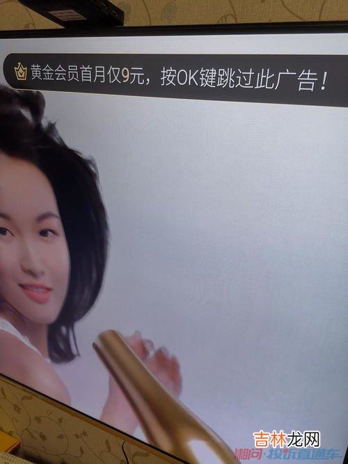 爱奇艺vip怎么买便宜,怎么开通爱奇艺会员便宜