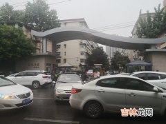 西安市东仪路属于哪个区,东仪路小学是重点吗