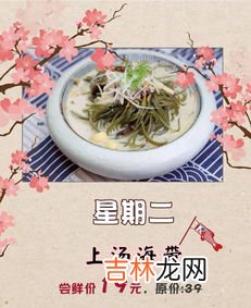 寿司放一晚上还能吃吗,寿司可以放过夜吗??