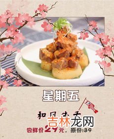 寿司放一晚上还能吃吗,寿司可以放过夜吗??