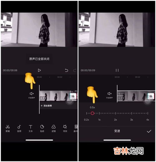 剪映怎么添加背景画布,剪映背景画布怎么用